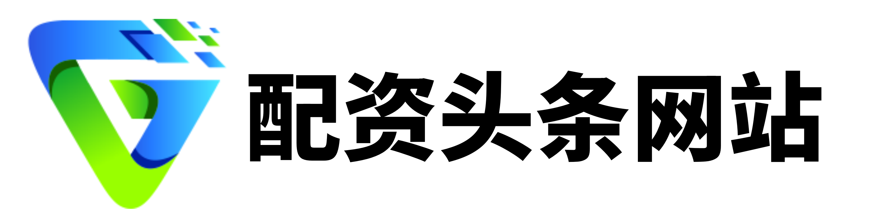 实盘配资一般不超过多少